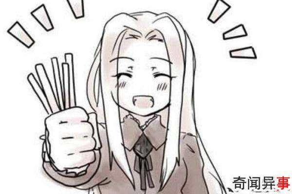 ɣʲô˼?ԭǴҵ(ɣ)