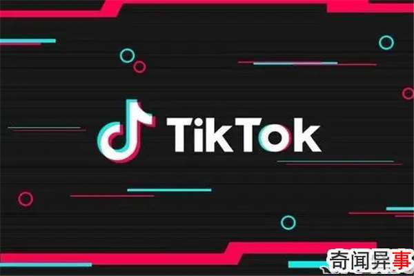 tiktokʲô˼Ƶʰ棨ΧΪ㷺