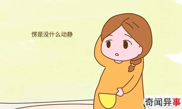 Ԥ׼һǰƳ?Ԥô