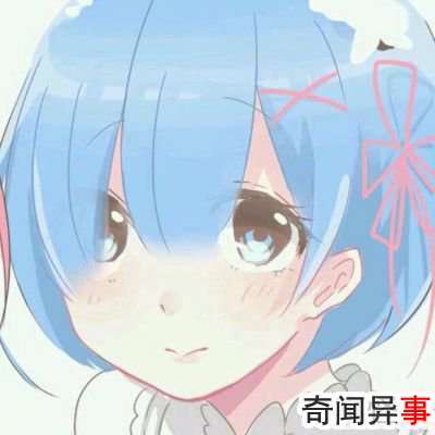 qq头像动漫女生可爱_可爱动漫头像大全