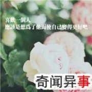 qqͷ羰ͼƬqqͷΨ羰ͼƬȫ