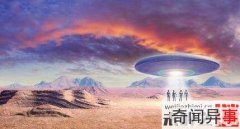 ϱĬ44 UFOж