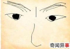 üһ